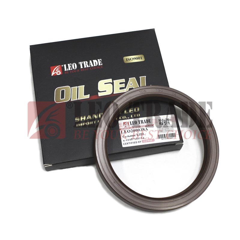 Oil Seal